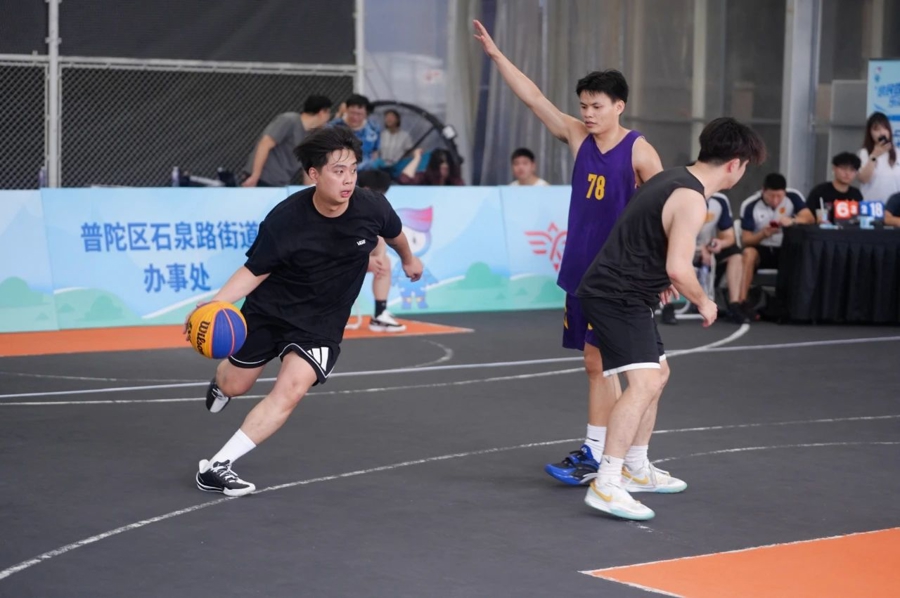 出病, yid, 不仅是石泉