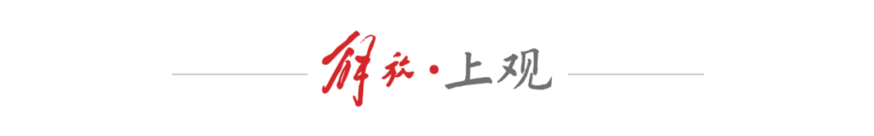 特别是能为, bIKST 特别是能为, bIKST