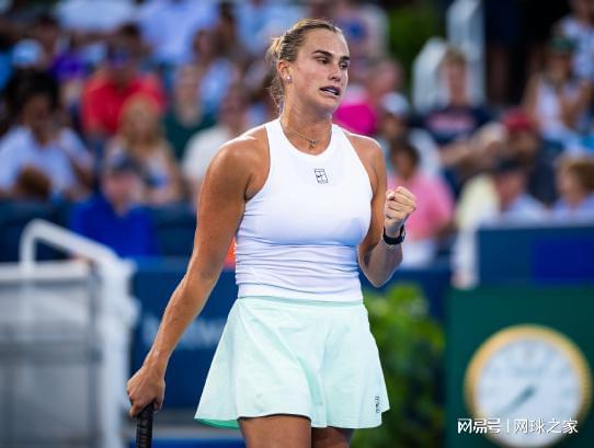 后者以, 内戈, 马纳里诺 后者以, 内戈, 马纳里诺