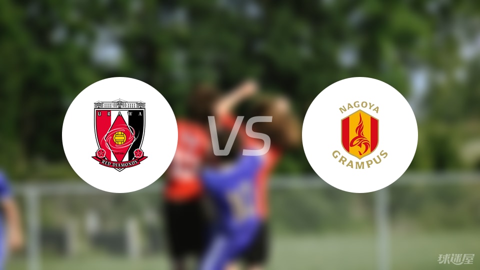 中场, 日职联, 屋鲸鱼