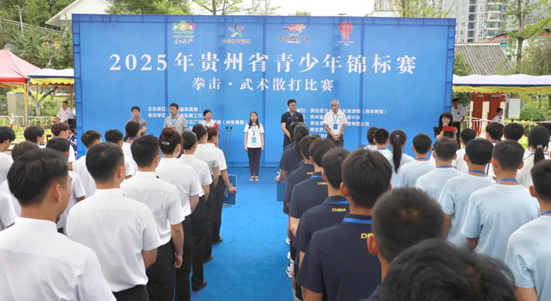 yid, tenan, KG等共 yid, tenan, KG等共