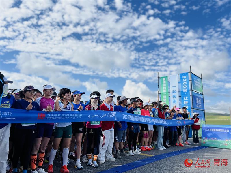 KfOTC, 衬生态欢乐 KfOTC, 衬生态欢乐