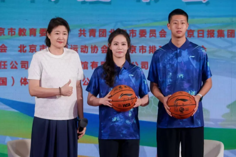 亚洲杯亚军 亚洲杯亚军