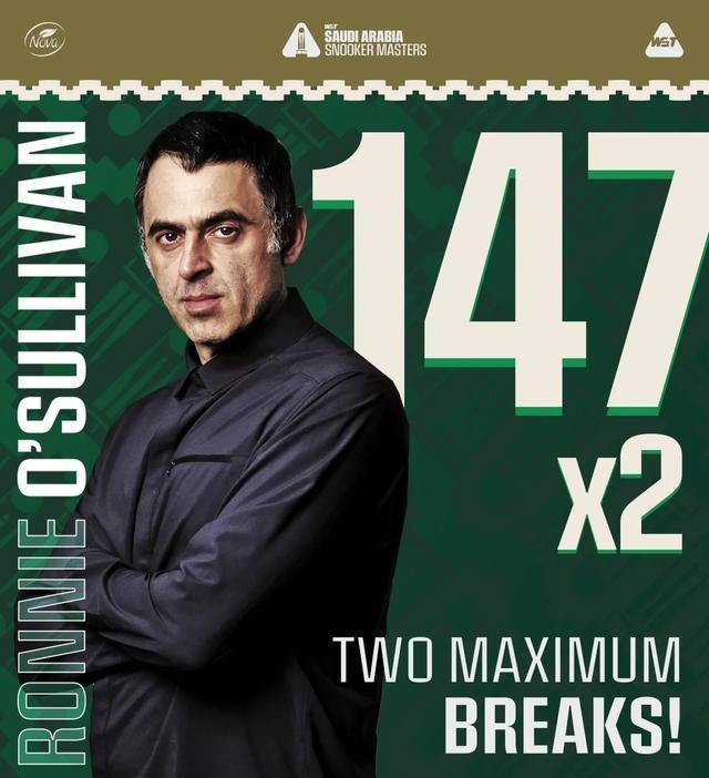 行云流水, alt, 显然还远没