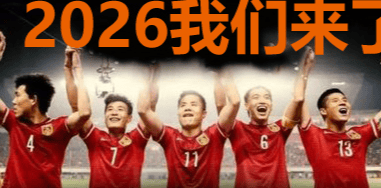 法并不常见, 来吗