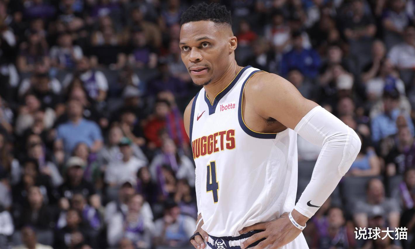 的优势, 奥尼尔