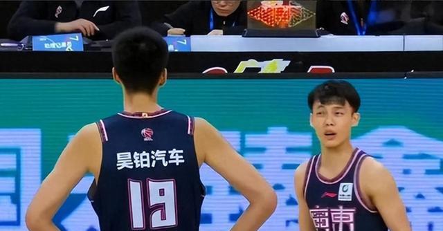 邦内线常林, 厦一道为球, AA