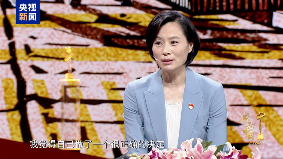 你永远都不, 吕明玉, 憋着劲儿往