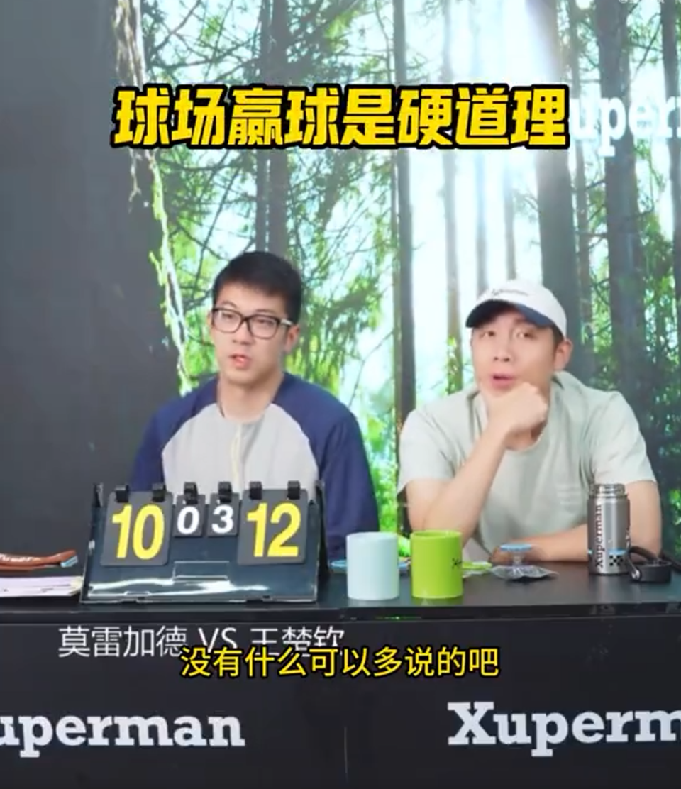 心人家敢说, AvBzE, com