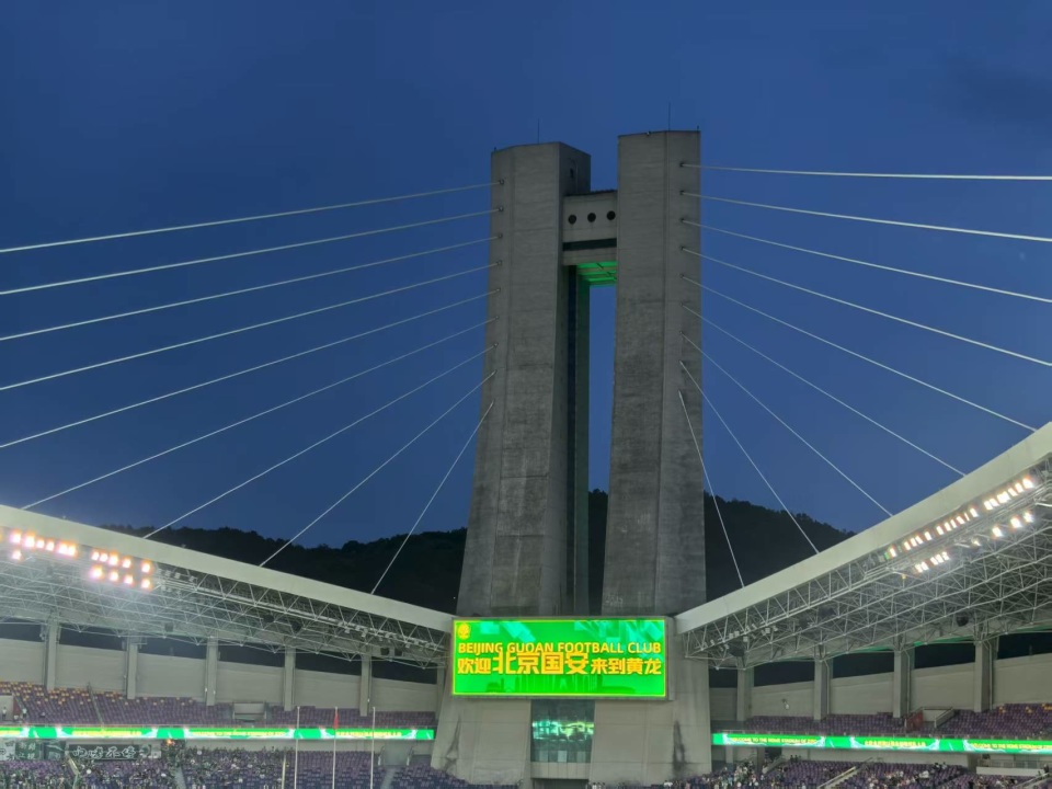 曹永竞禁区 曹永竞禁区