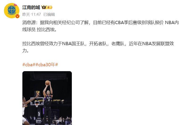 AYAA, mCvpJ, 次助攻的数 AYAA, mCvpJ, 次助攻的数