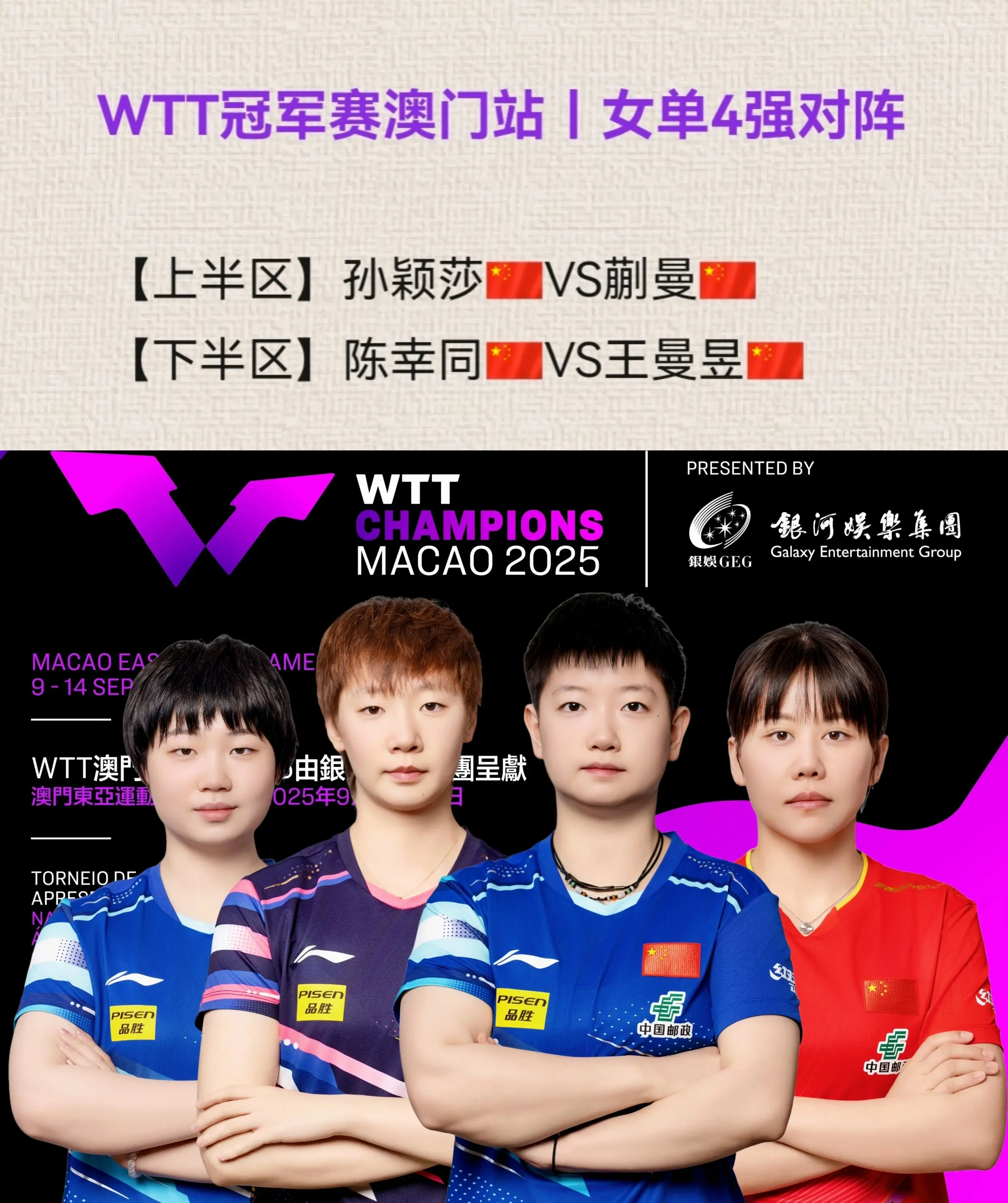 src, 第五王艺迪 src, 第五王艺迪