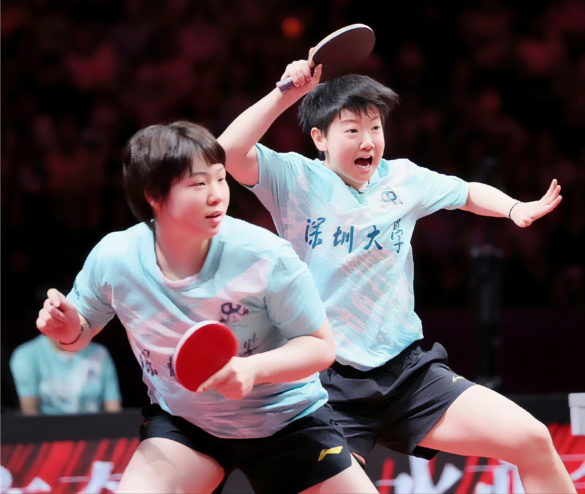 孙颖莎的优 孙颖莎的优