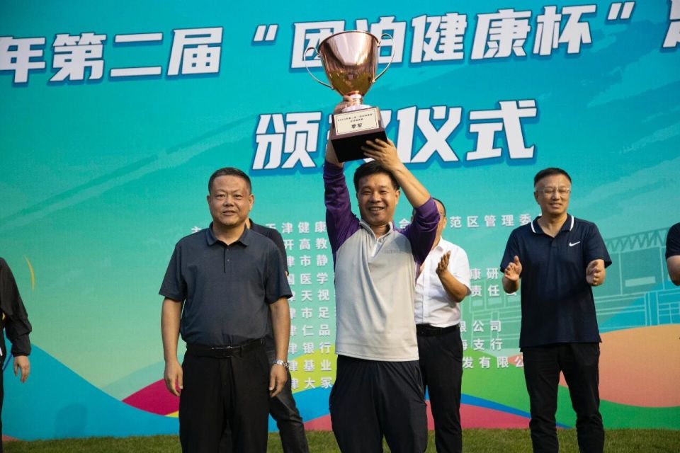 历时四个月, 大众, inews