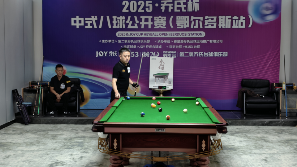 的中国力量 的中国力量